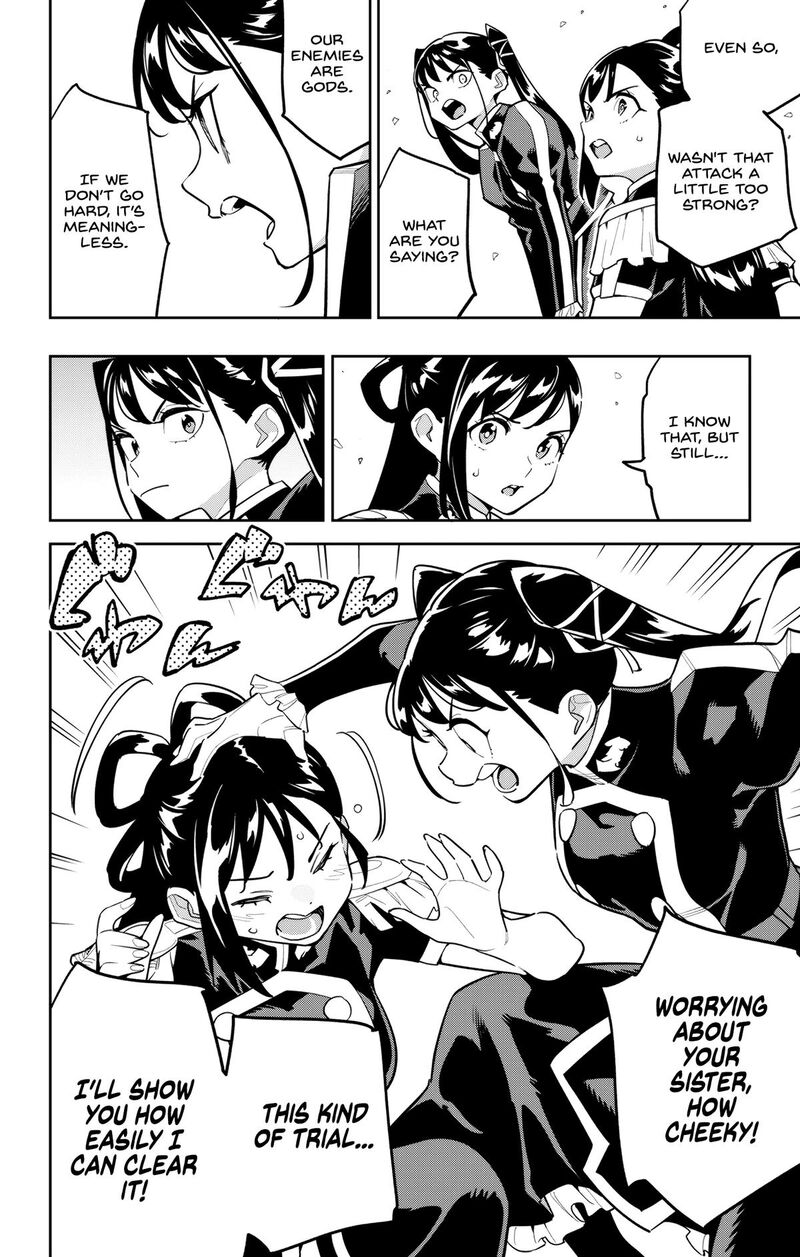 Chained Soldier, Chapter 166 image 14